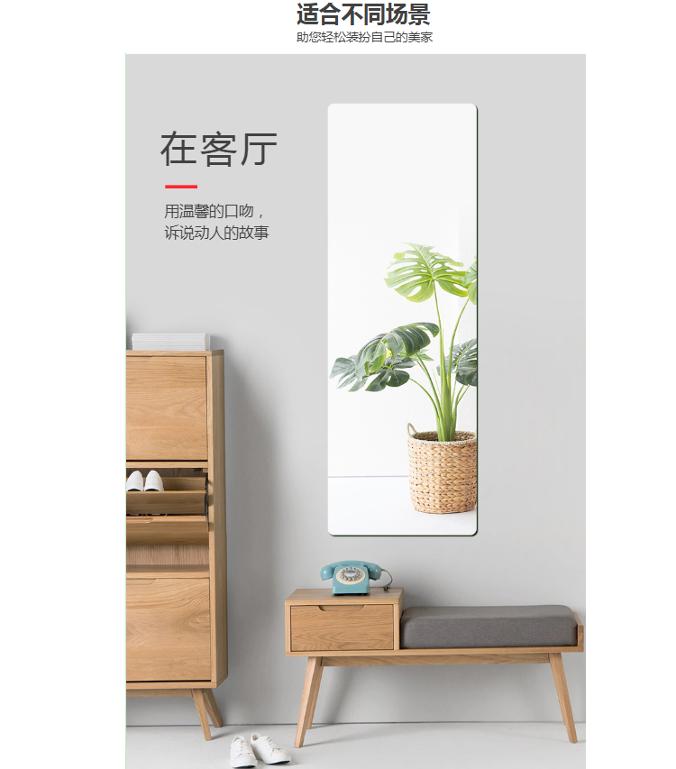 详情 03.jpg