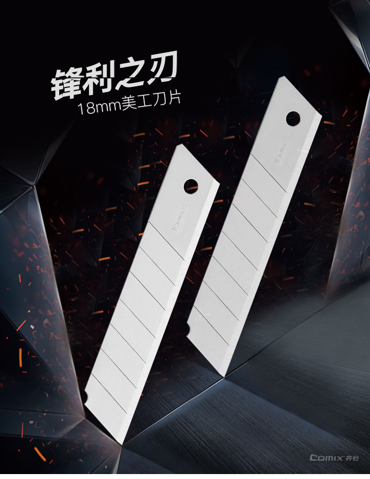 详情-01.jpg