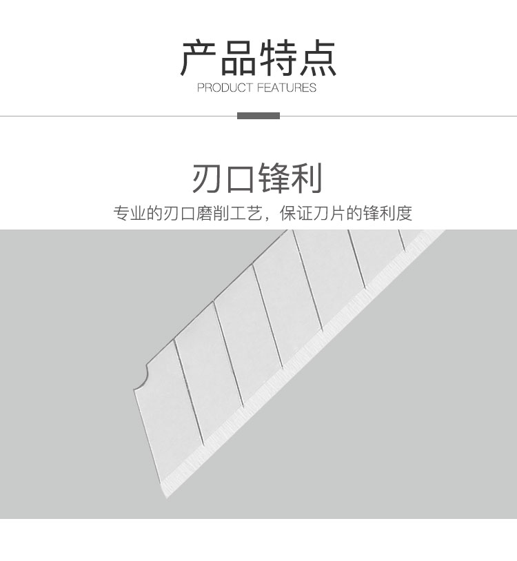 详情-03.jpg