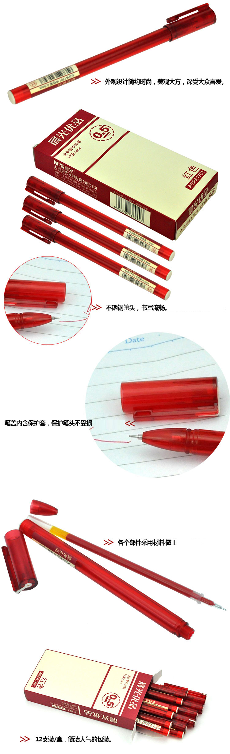 详情-02.jpg