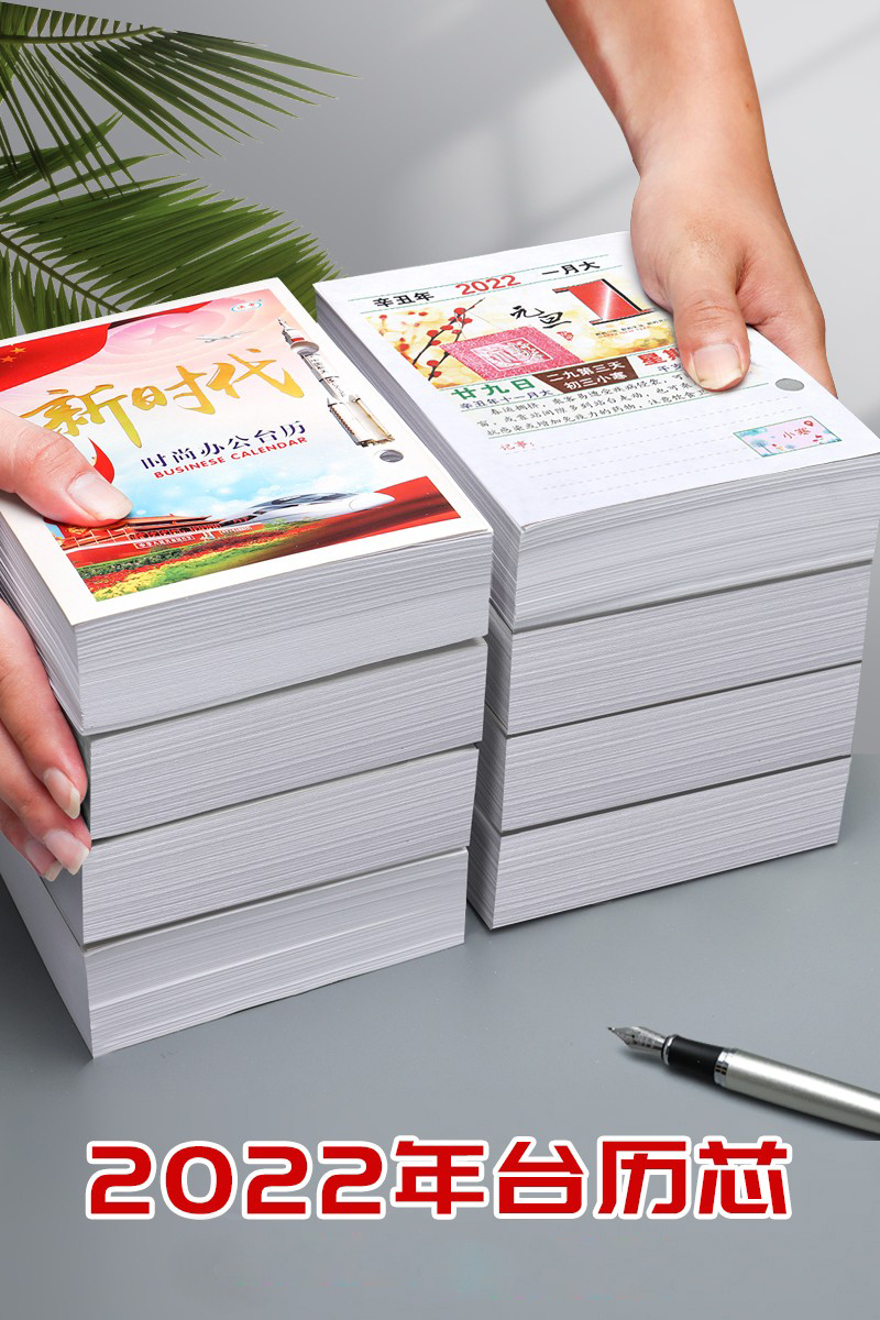 详情-01.jpg