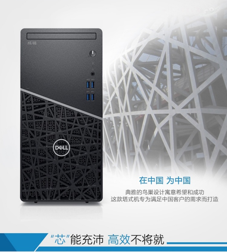 详1.png