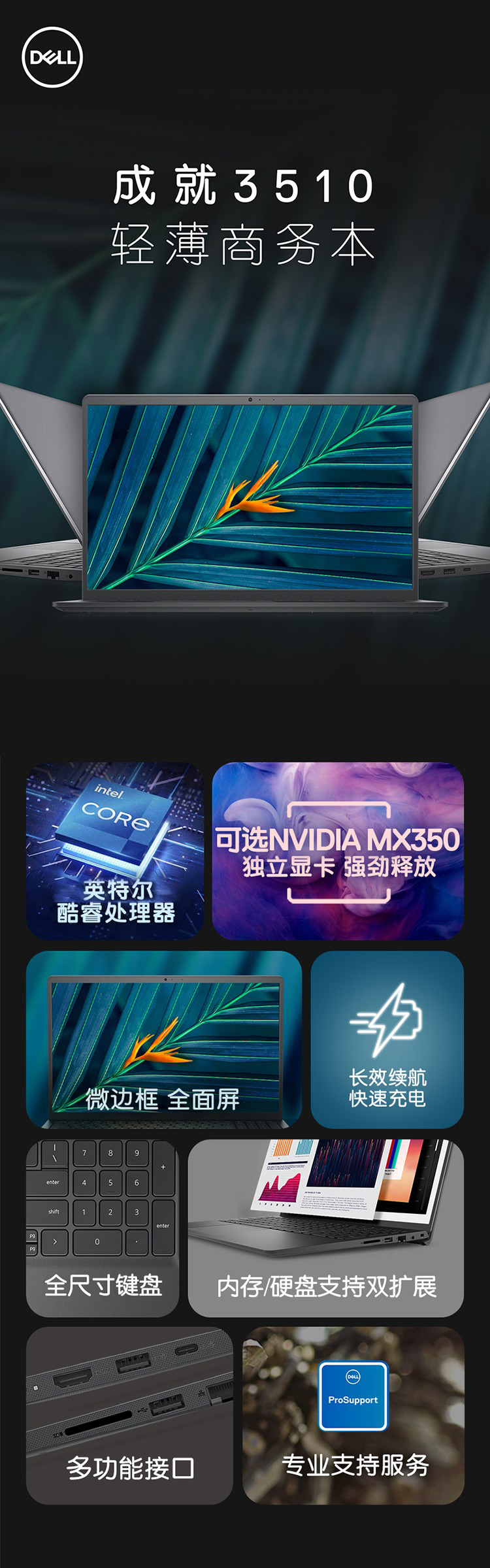 微信图片_20220303111830.png