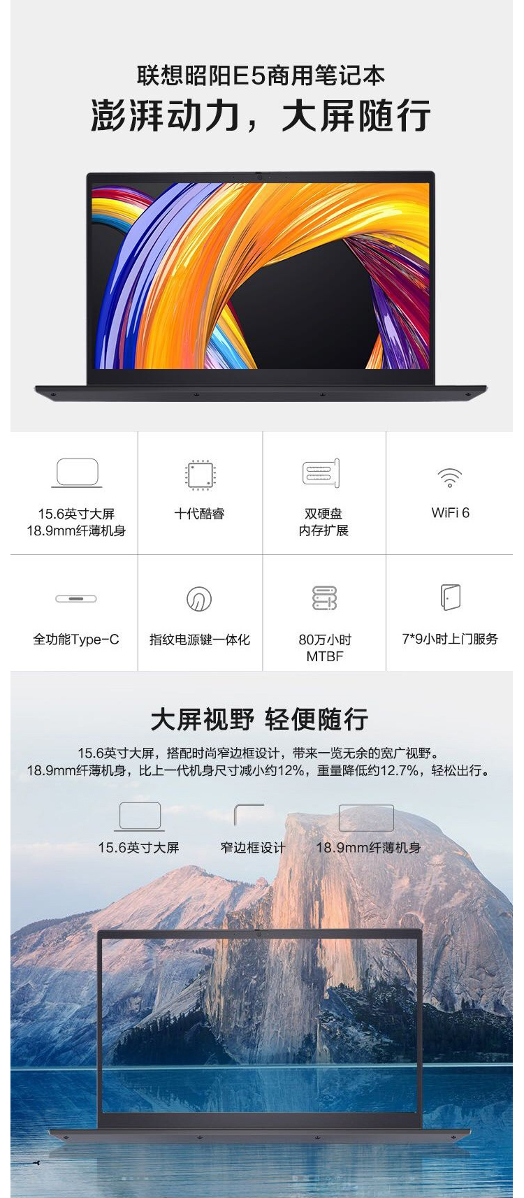 微信图片_20220304154258.png