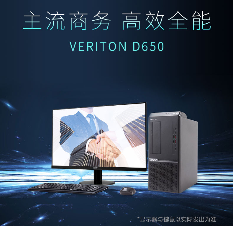 详情-01.png