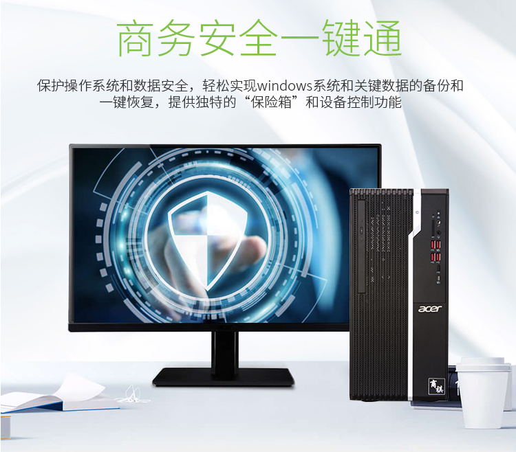 详情-1.png