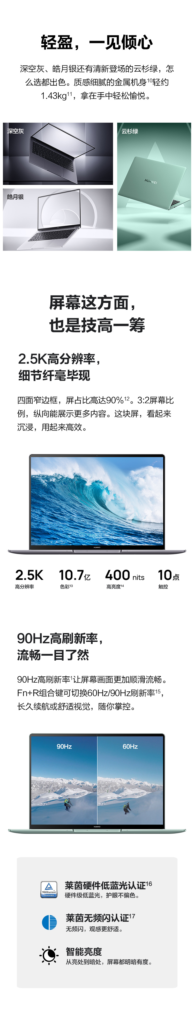 详情-01.jpg