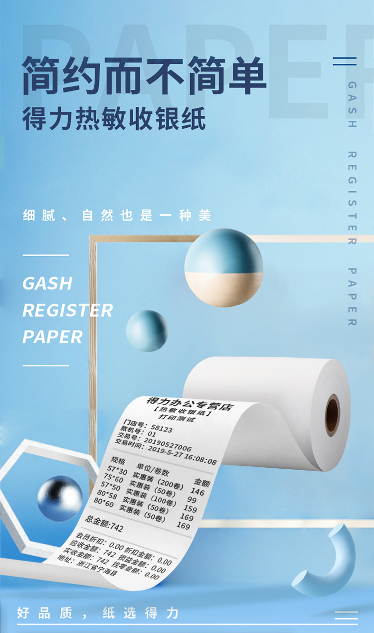 0efa720d85a0299f3e8ede806fc2b783.png