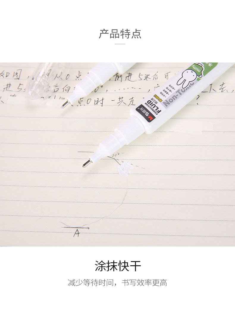 详情-03.jpg