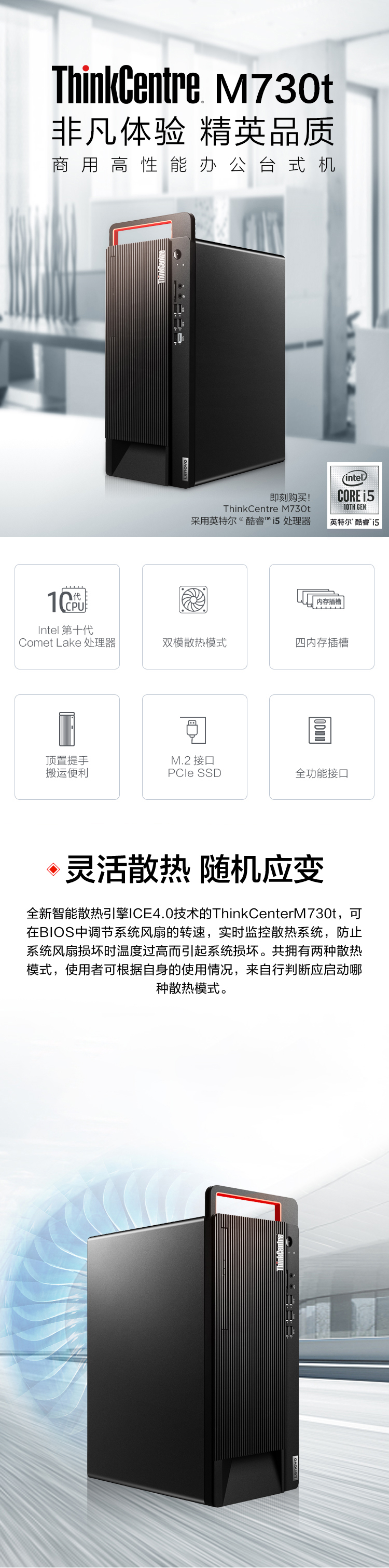 微信图片_20220316114637.png