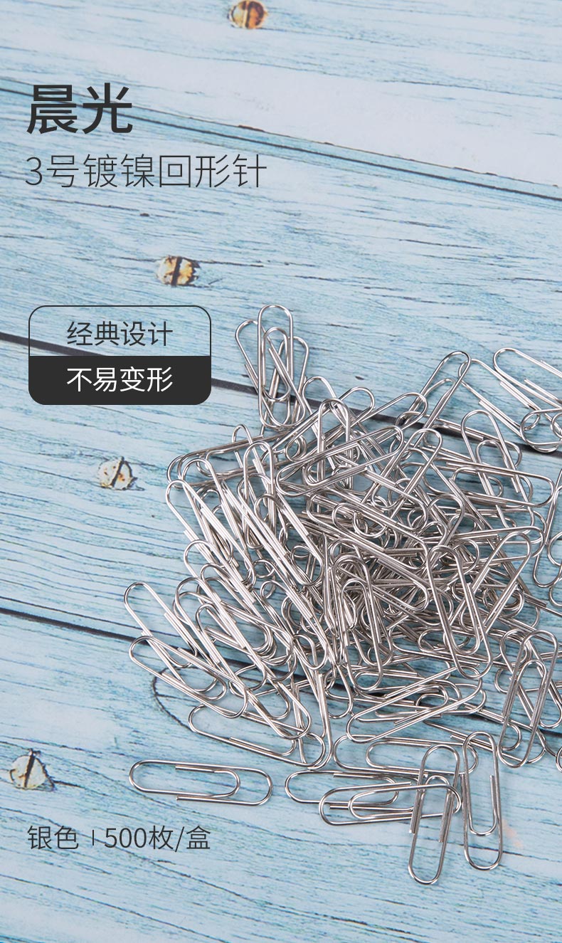 详情-01.jpg