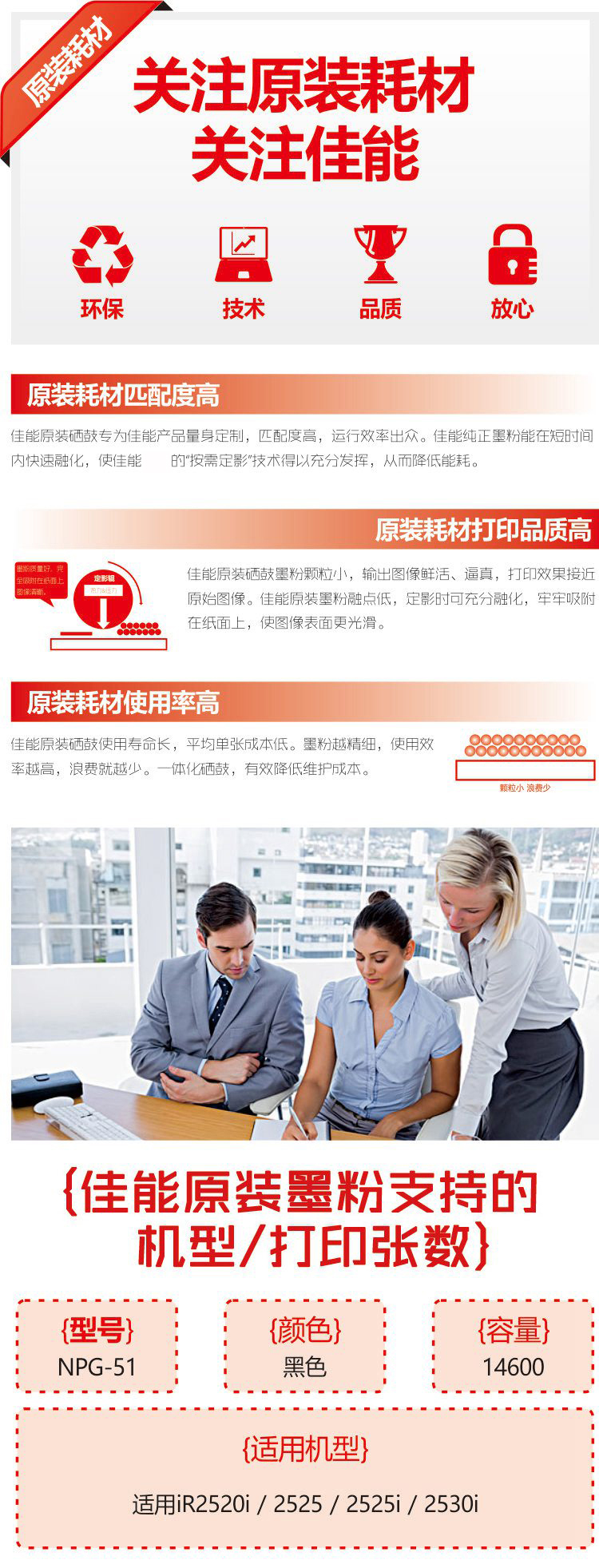 详情-01.jpg