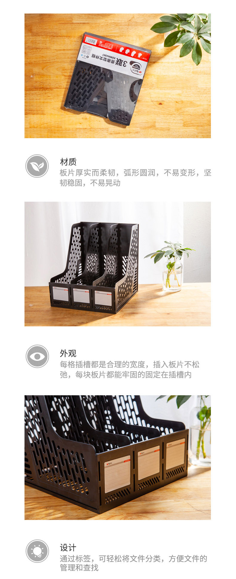 详情-04.jpg
