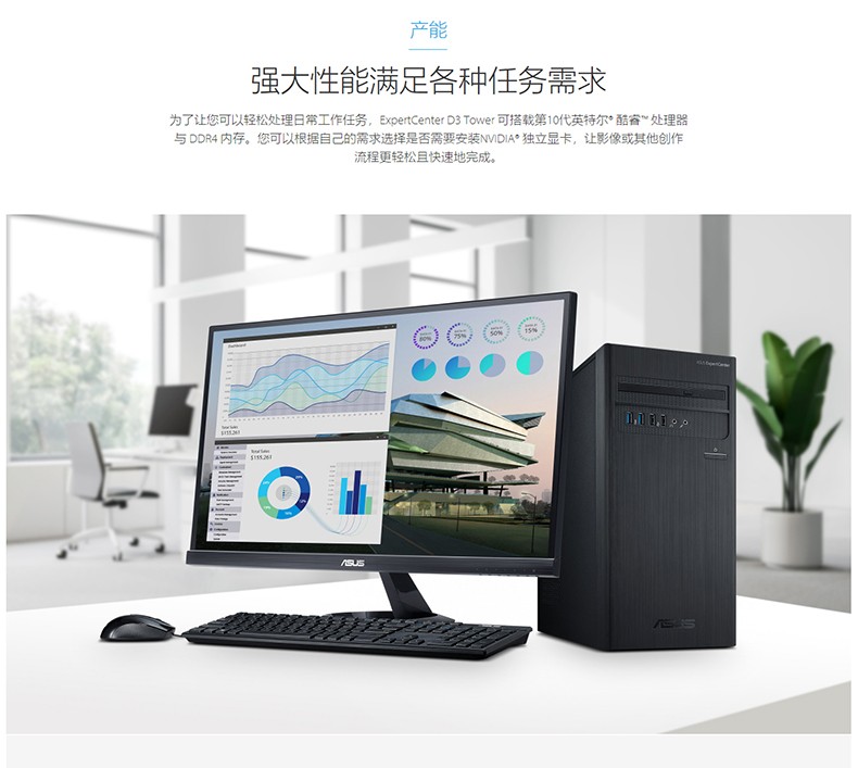 详情-01.jpg