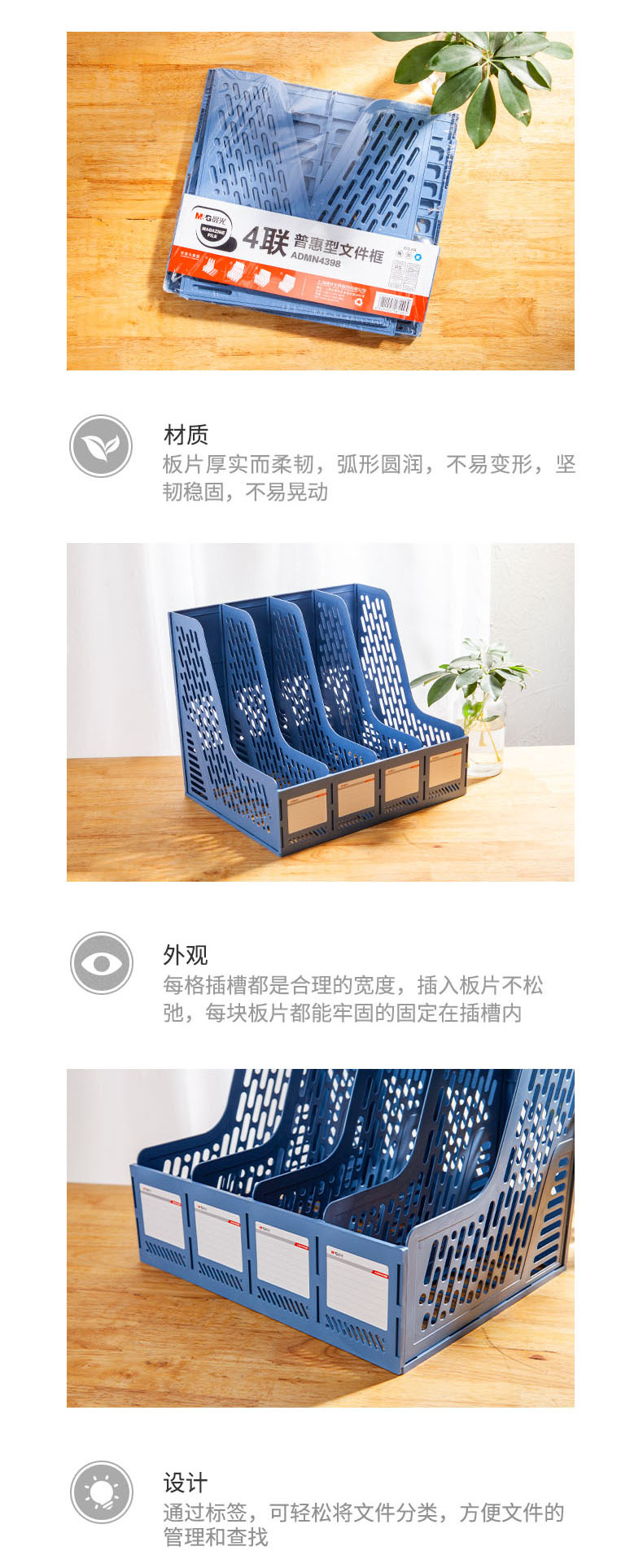 详情-04.jpg
