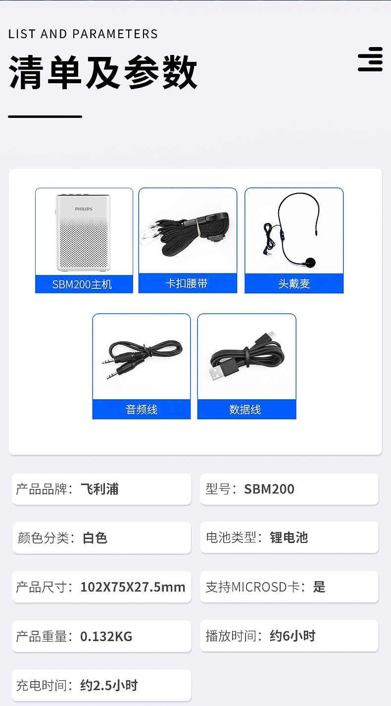 详情-11.jpg