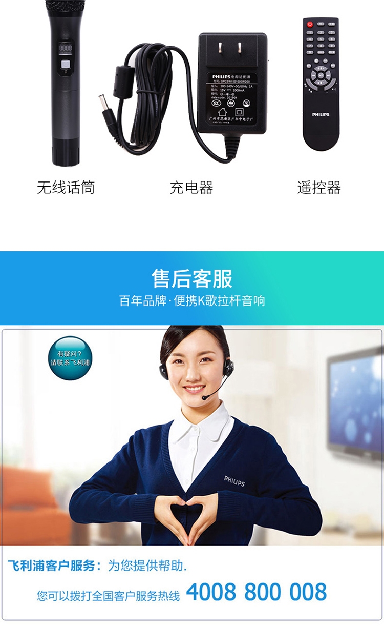 详情-16.jpg