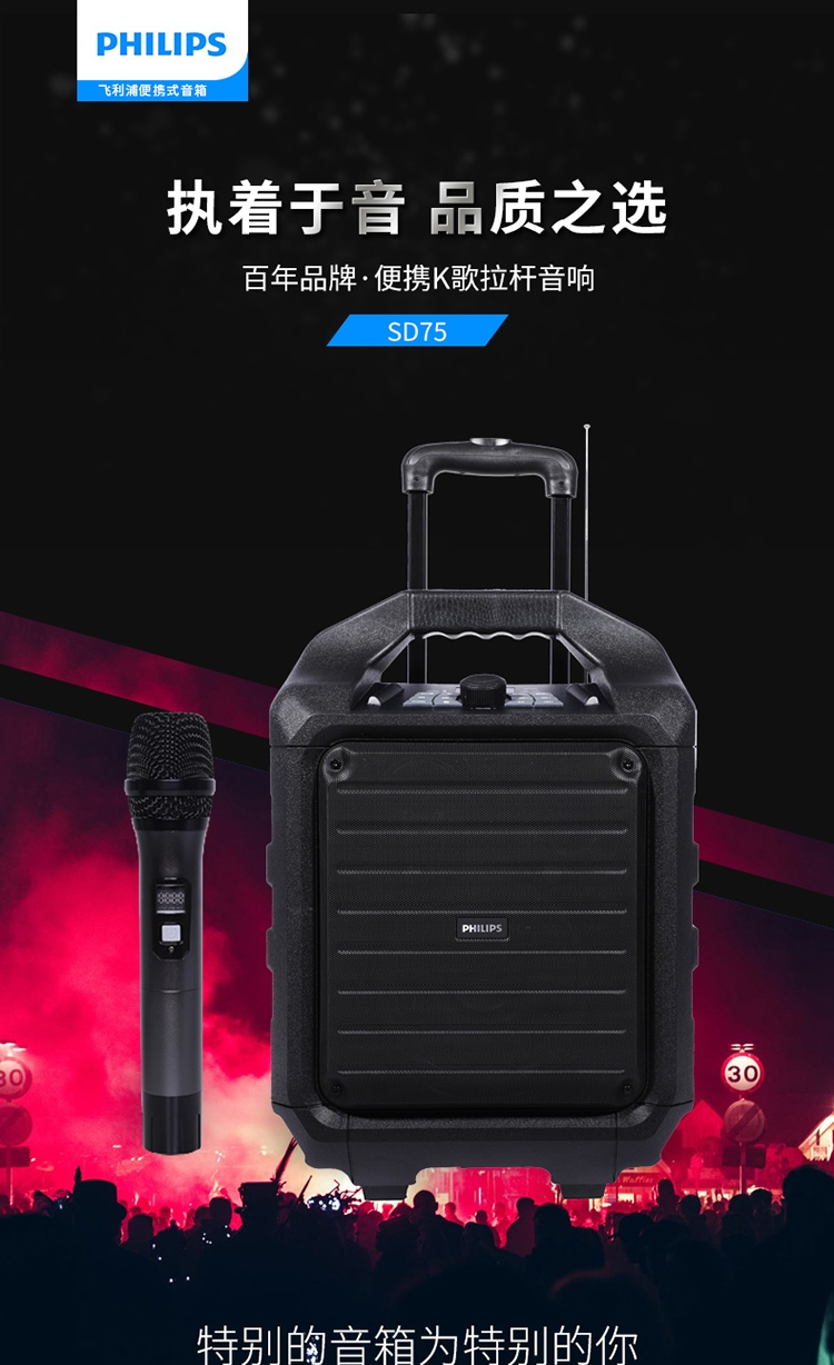详情-01.jpg