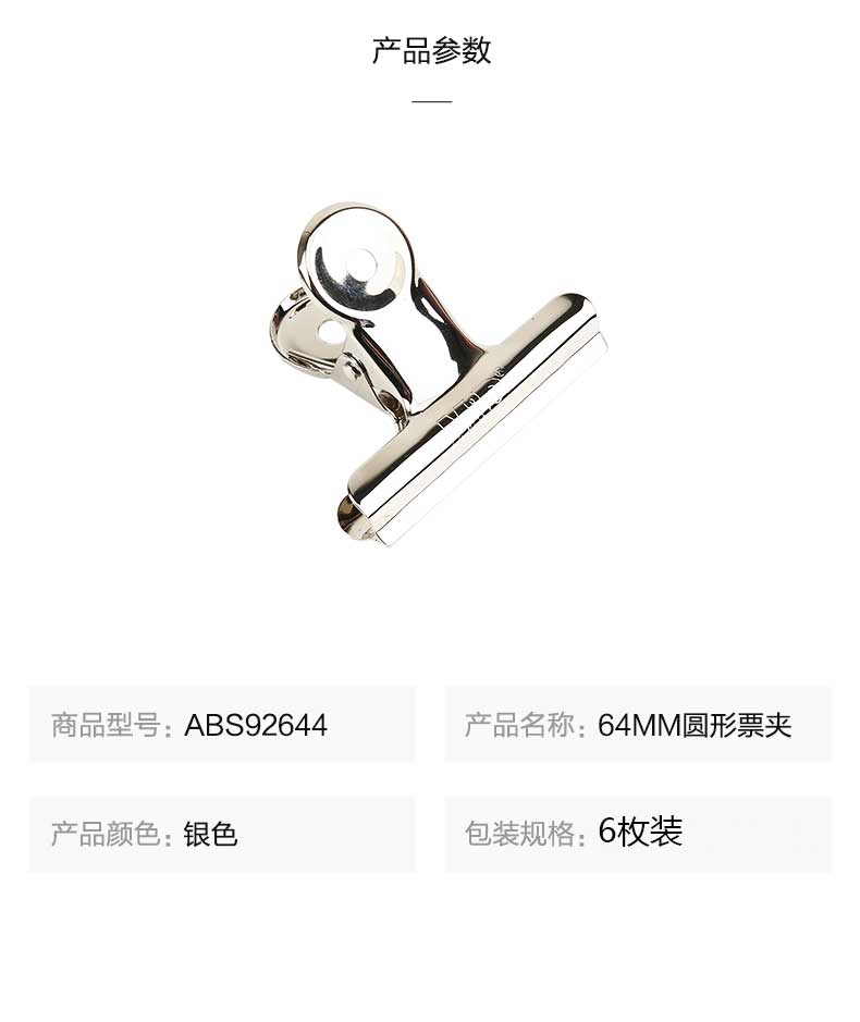 详情-07.jpg