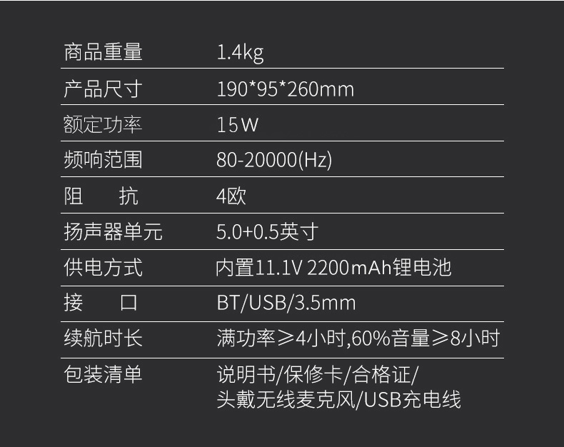 详情-15.jpg