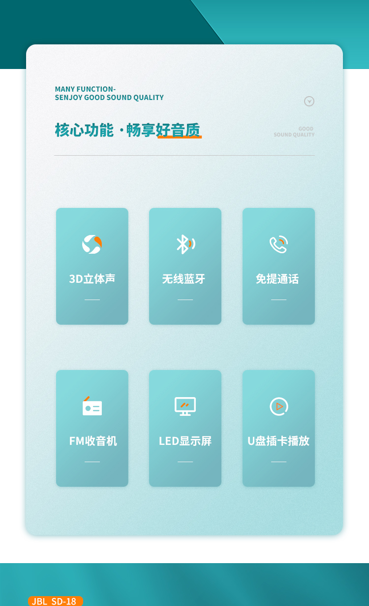 详情-03.jpg