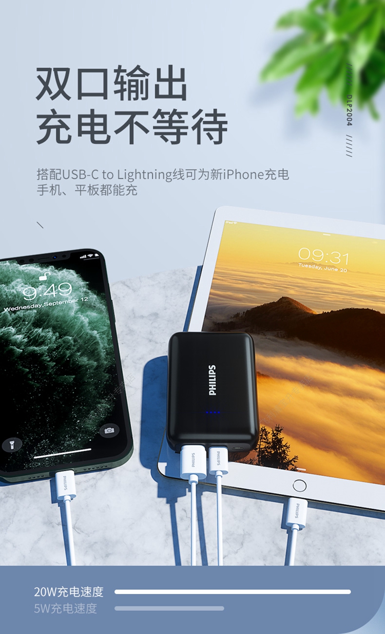 详情-07.jpg