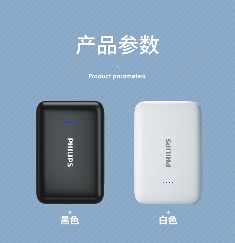 详情-14.jpg