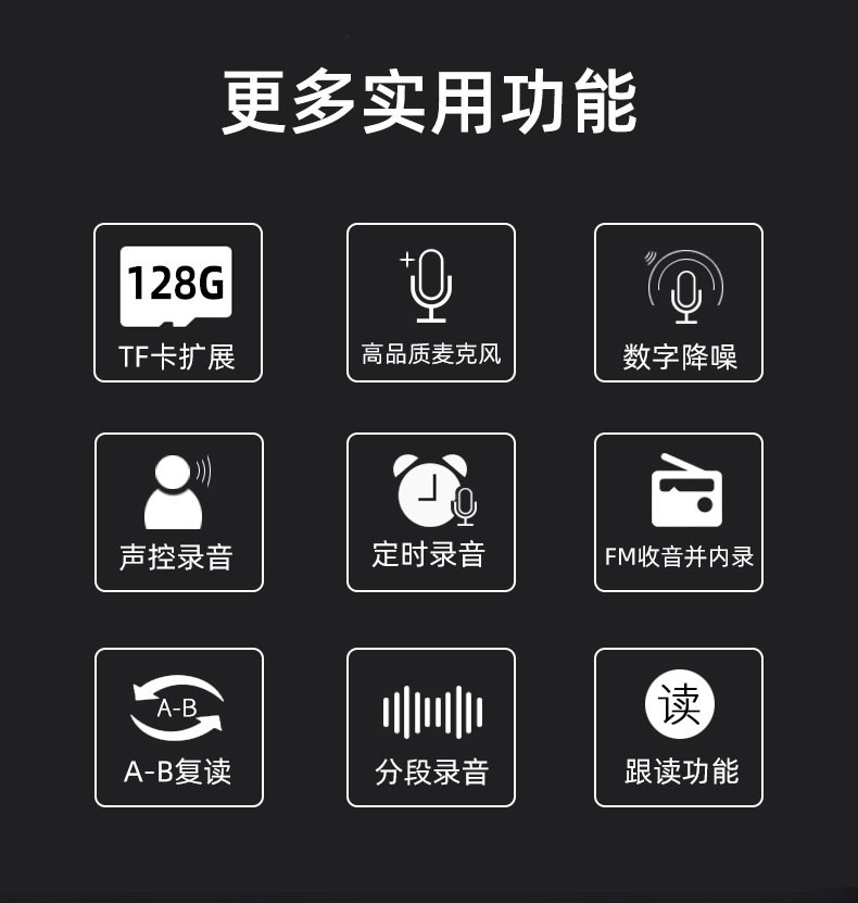 详情-08.jpg