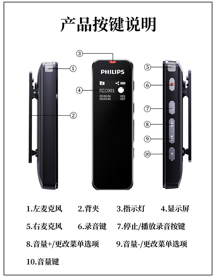 详情-08.jpg