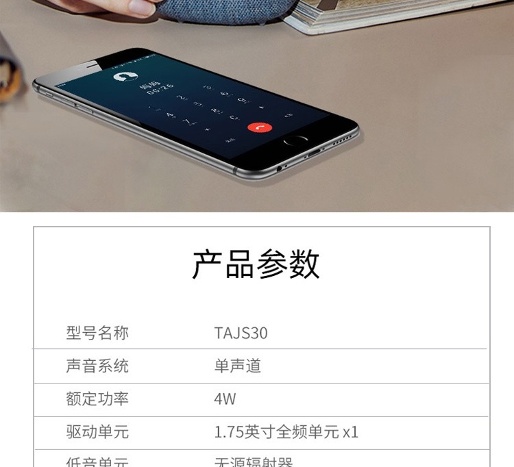 详情-25.jpg