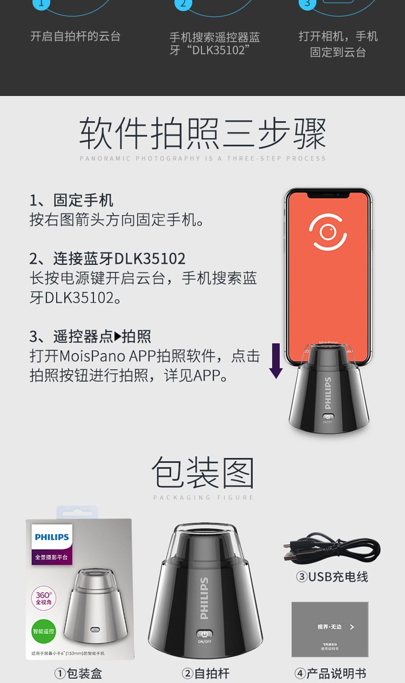 详情-13.jpg