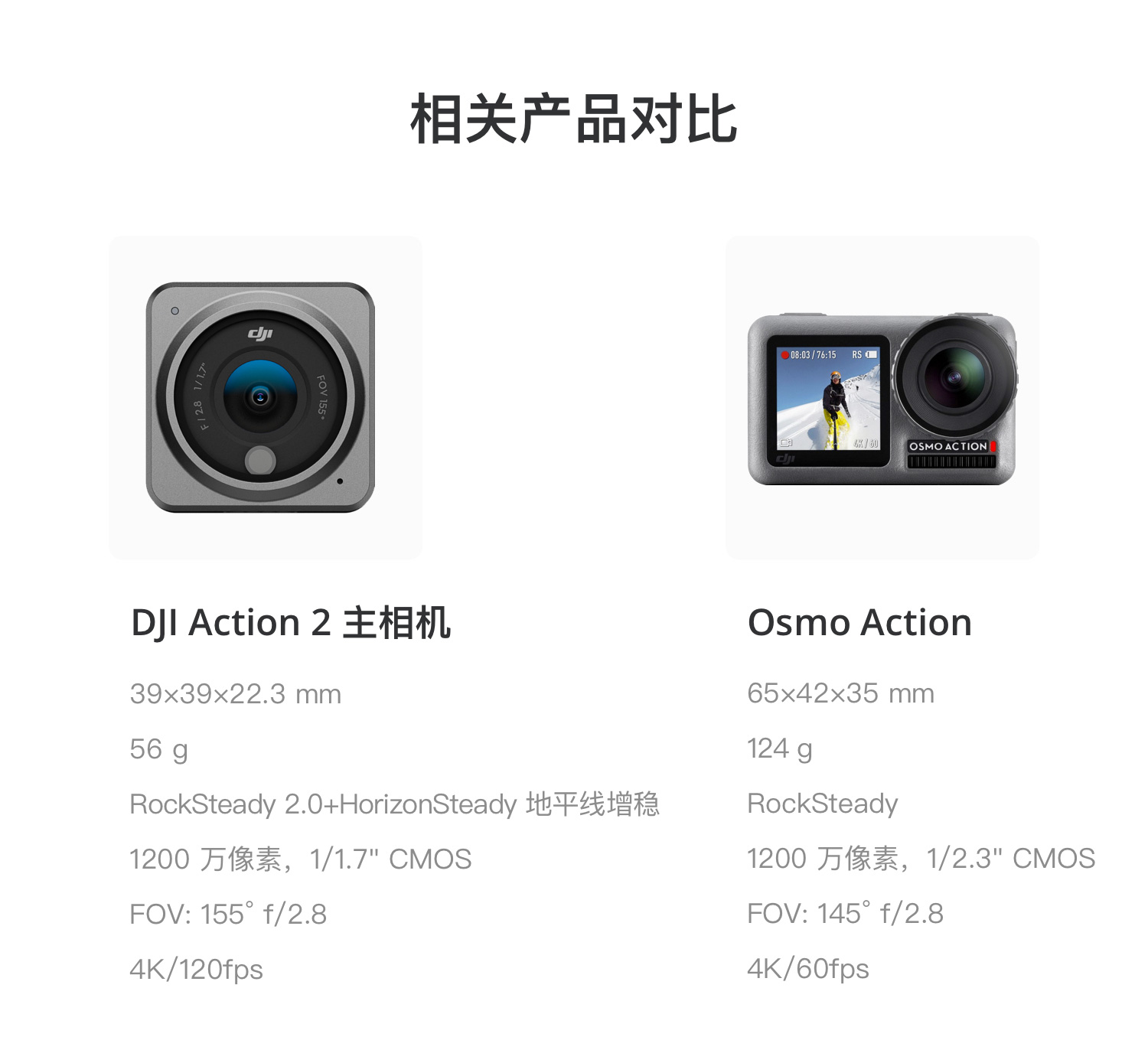 详情-28.jpg