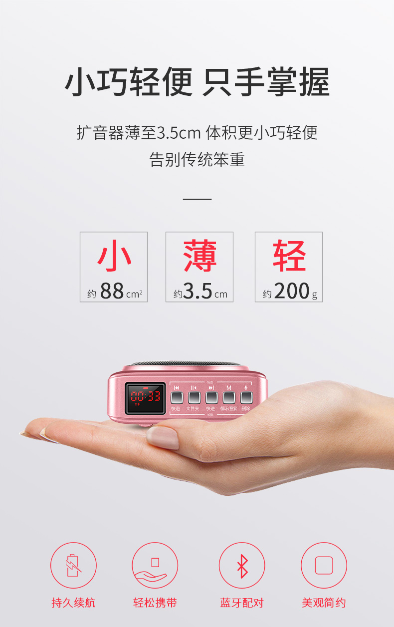 详情-02.jpg