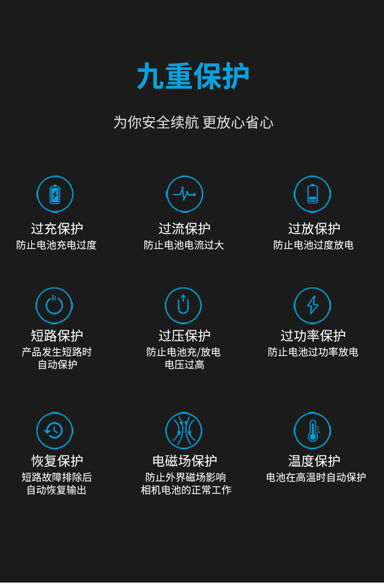 详情-06.jpg