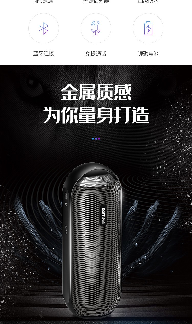 详情-03.jpg