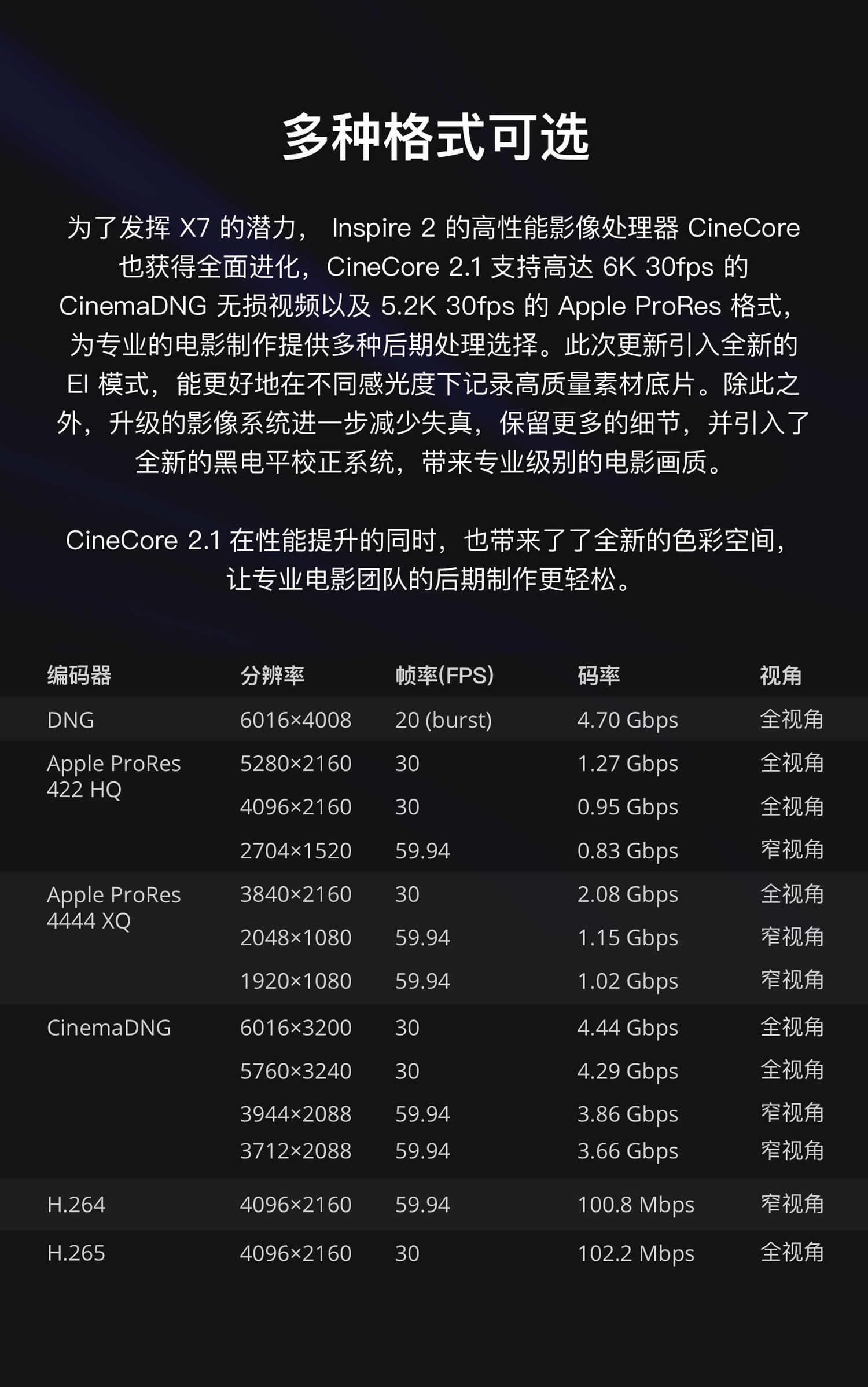 详情-09.jpg