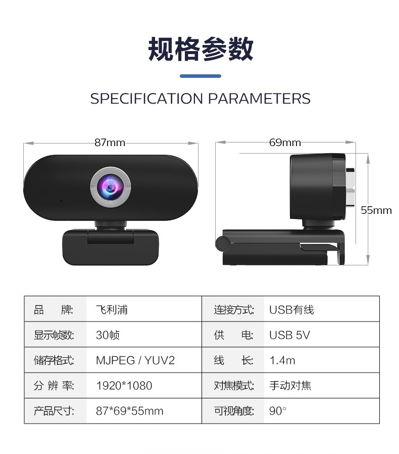 详情-14.jpg