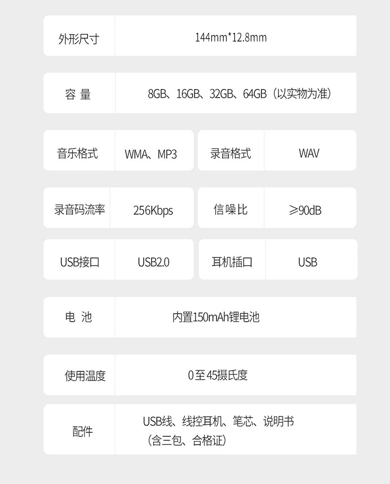 详情-15.jpg