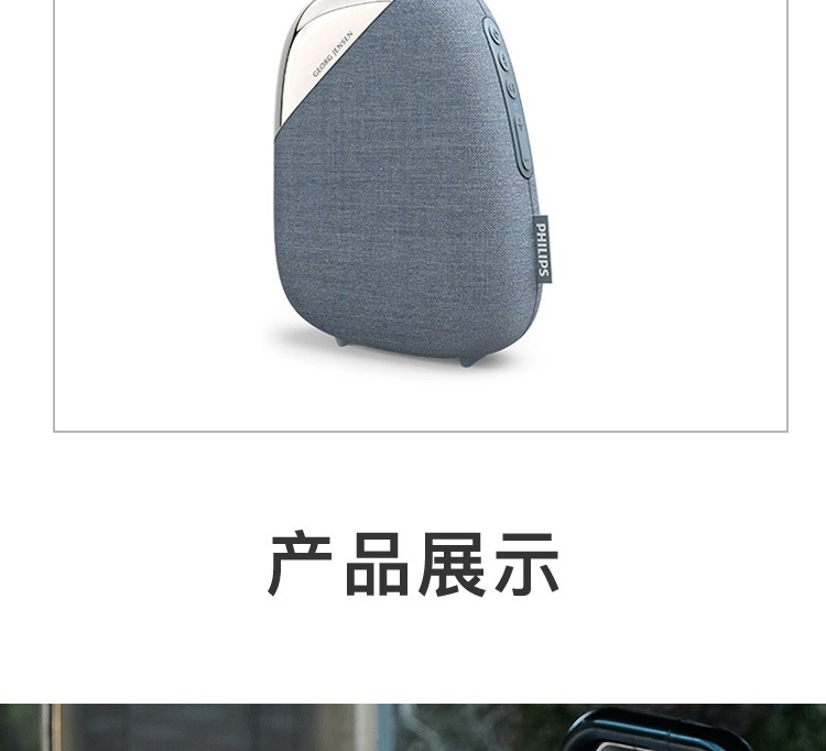 详情-27.jpg