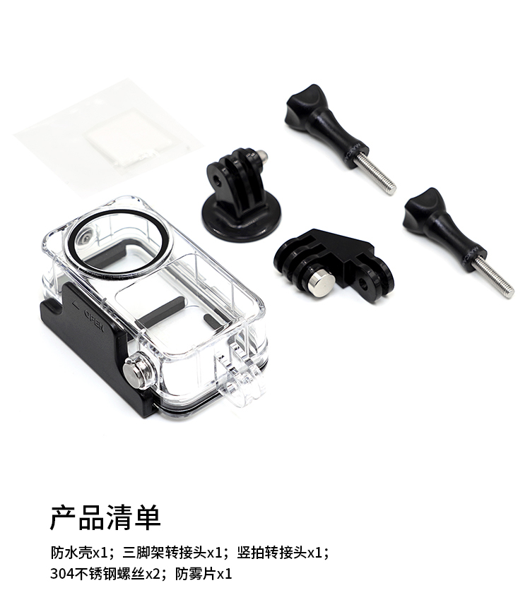 详情-03.jpg