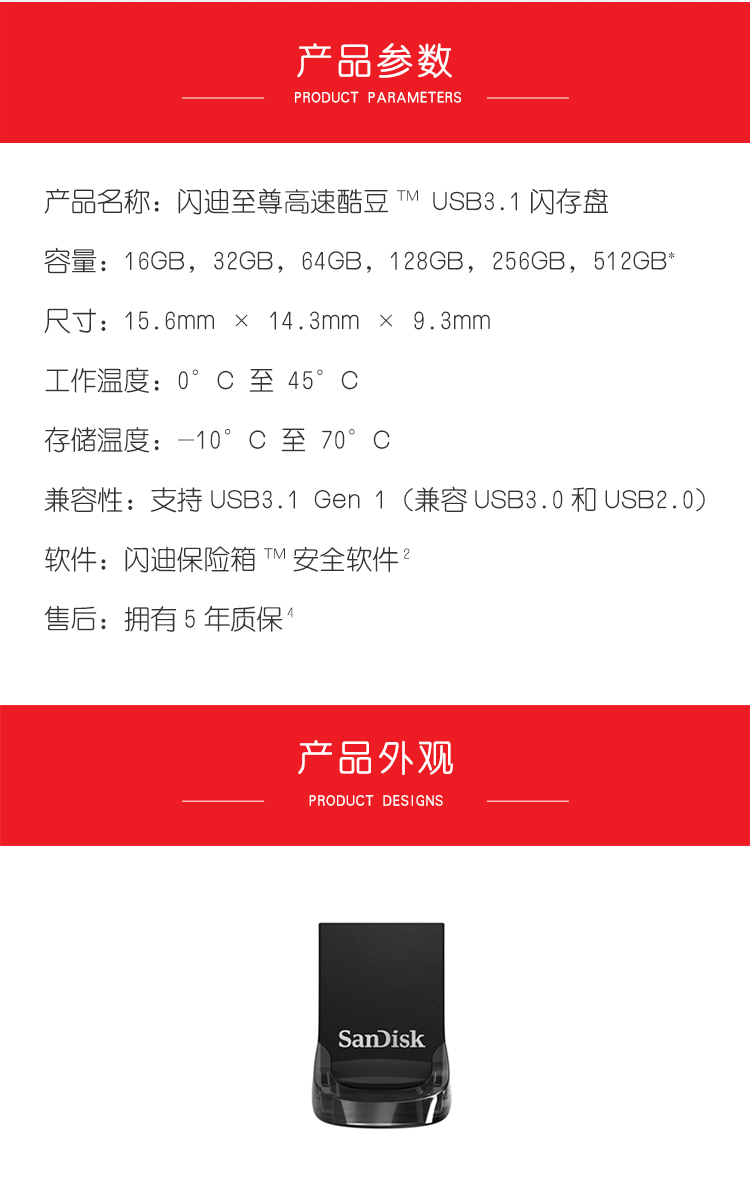 详情-08.jpg