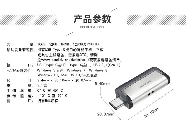 详情-11.jpg