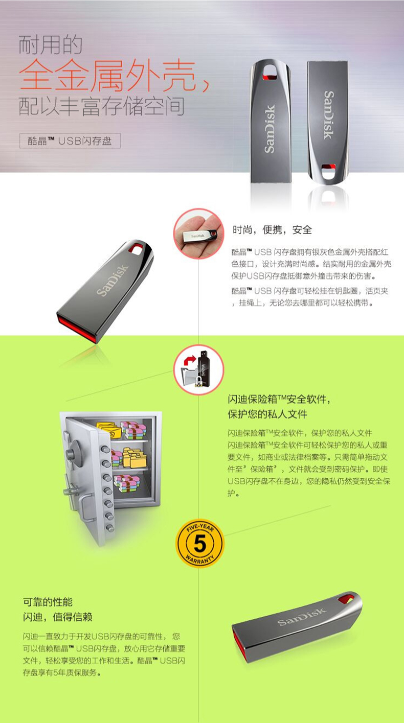 详情-01.jpg