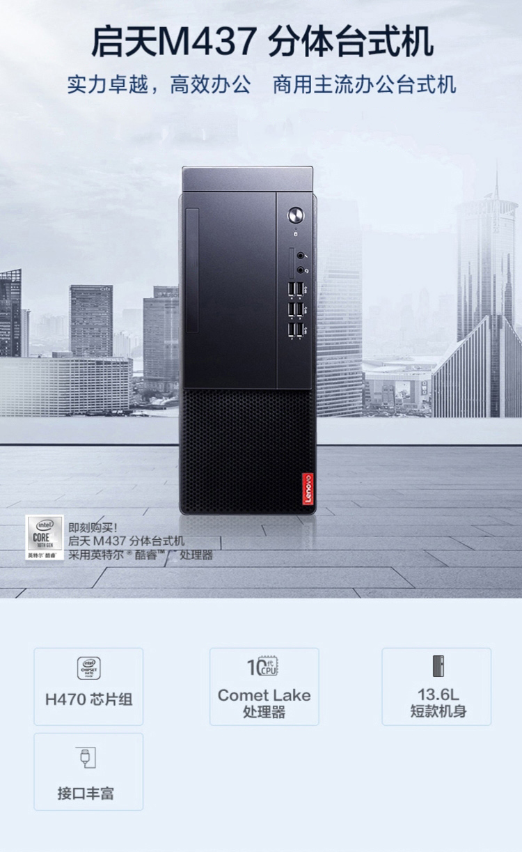 详1.png