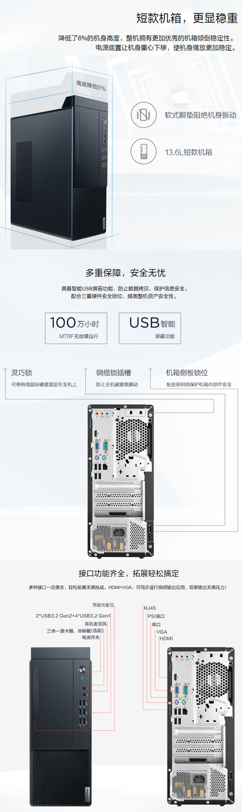 详情-2.png
