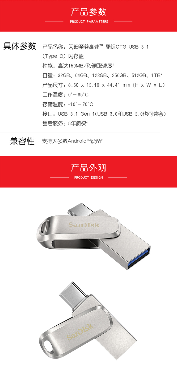 详情-06.jpg