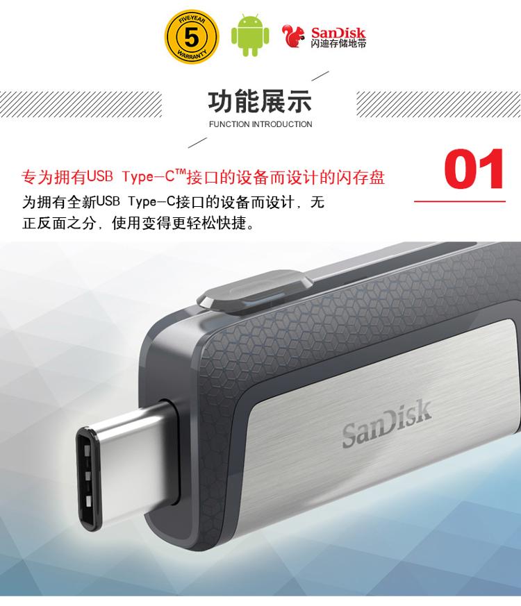 详情-05.jpg