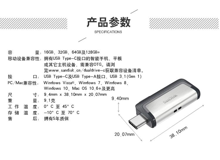 详情-11.jpg