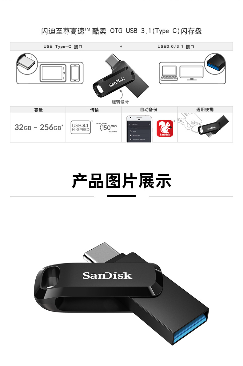 详情-09.jpg