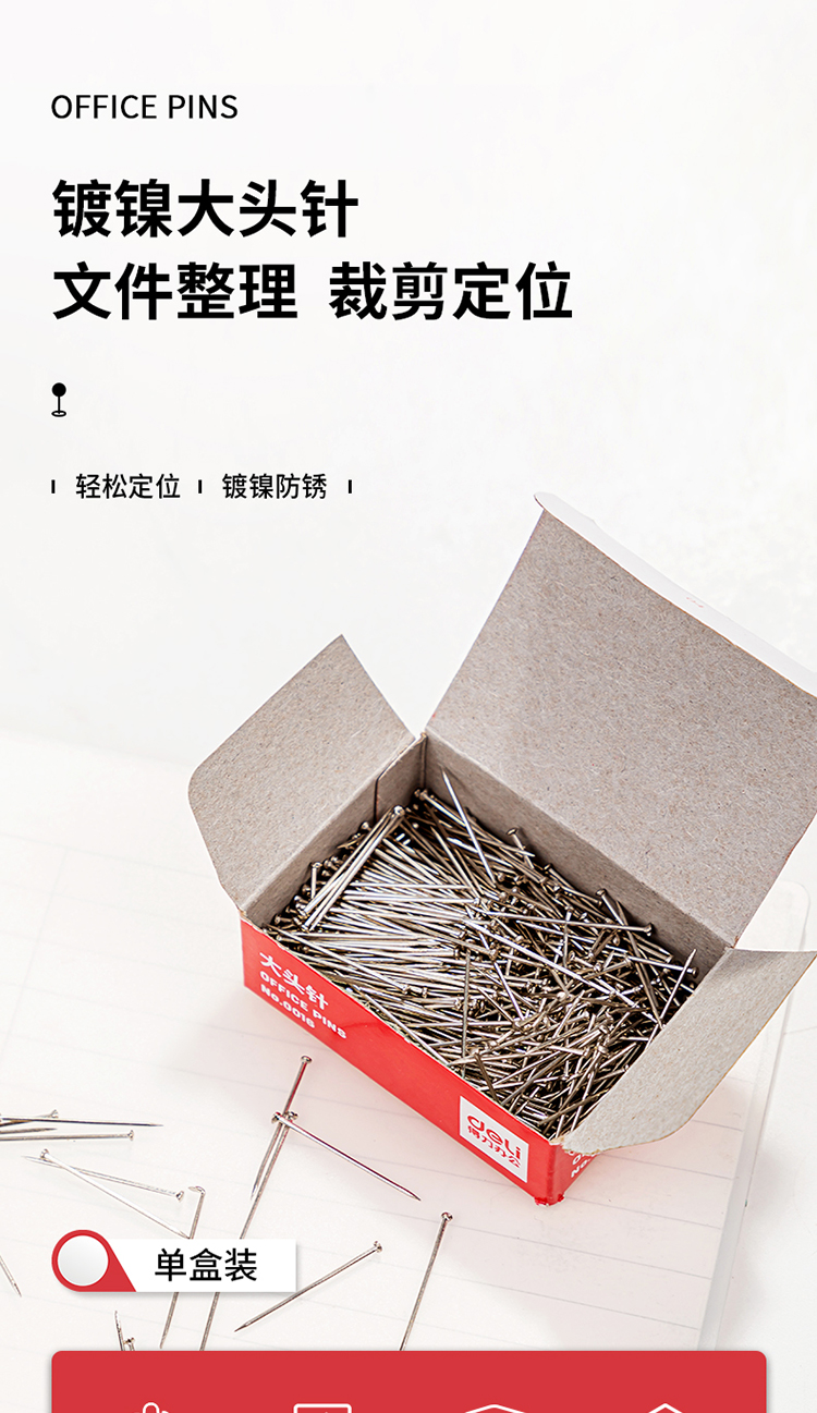 详情-01.jpg